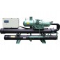 Outdoor water strong cooled screw chiller