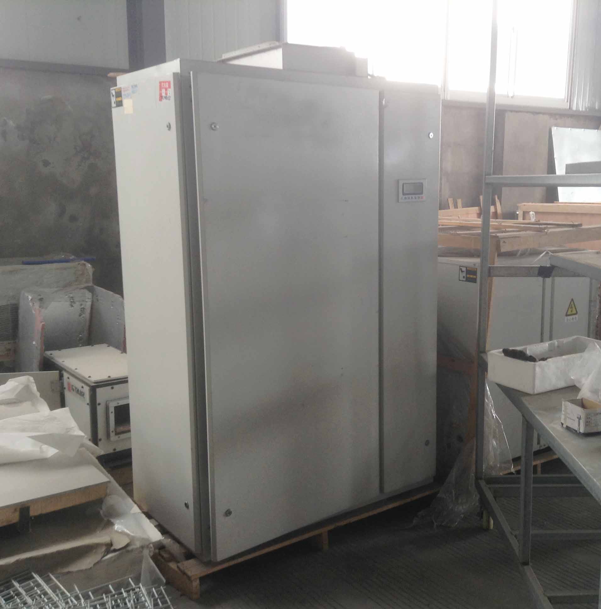 Data Center Air Conditioning Shenglin