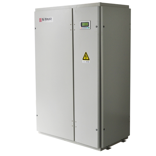 Data Center Air Conditioning Shenglin